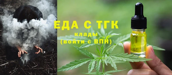 мдпв Краснотурьинск