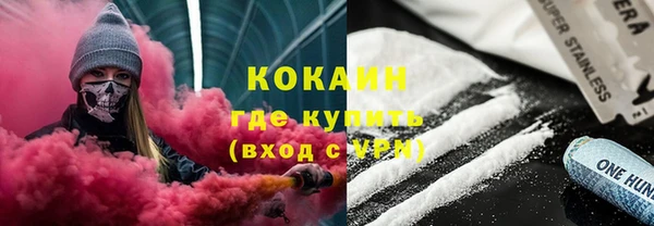 mix Краснослободск