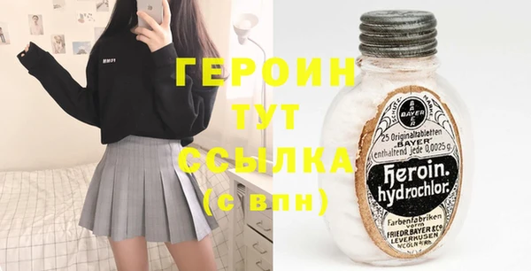 mix Краснослободск