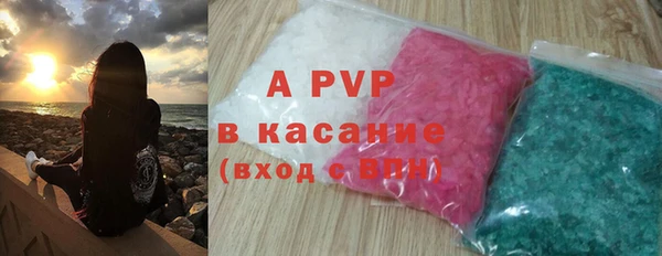 mix Краснослободск