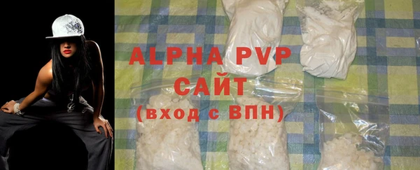 mix Краснослободск