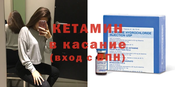 мефедрон VHQ Красноперекопск