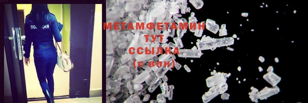 мдпв Краснотурьинск