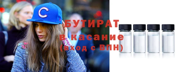 мдпв Краснотурьинск