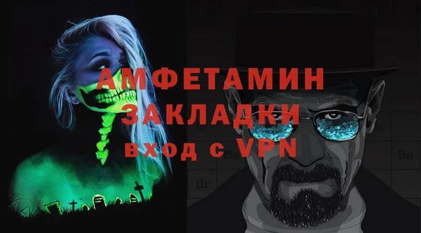 mix Краснослободск