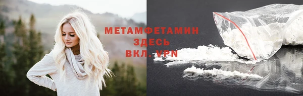 мдпв Краснотурьинск