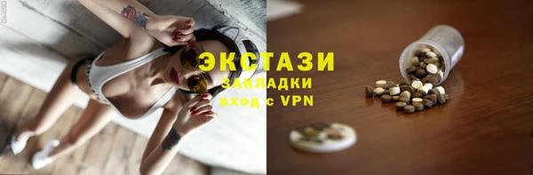 мдпв Краснотурьинск