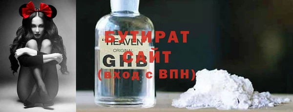 мдпв Краснотурьинск