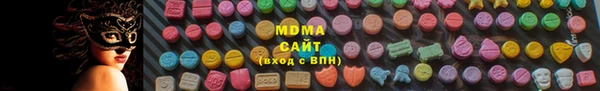 mix Краснослободск