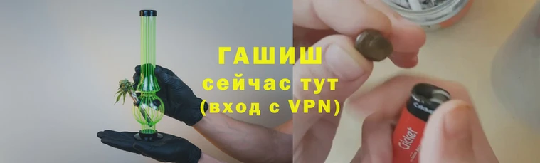 mix Краснослободск