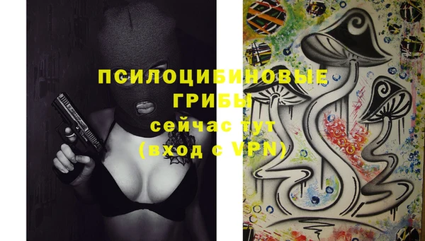 мефедрон VHQ Красноперекопск