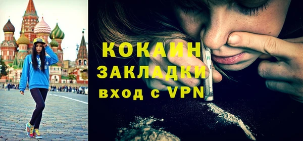 mix Краснослободск