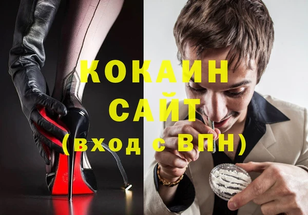 mix Краснослободск
