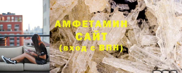 mix Краснослободск