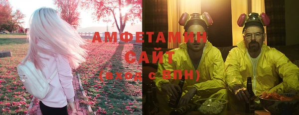 мдпв Краснотурьинск