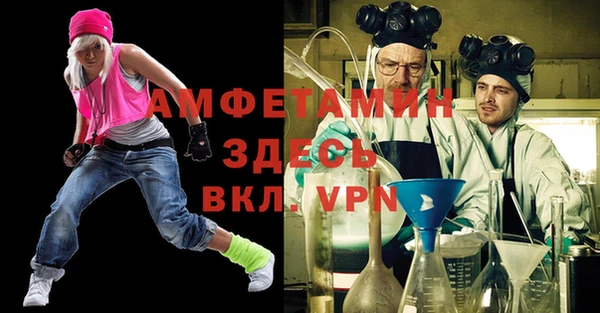mix Краснослободск