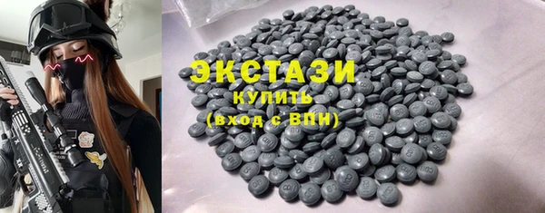мдпв Краснотурьинск