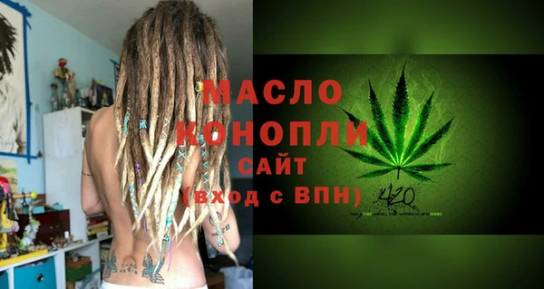 mix Краснослободск