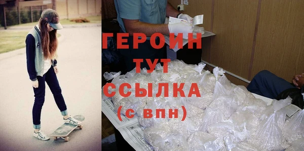 мдпв Краснотурьинск