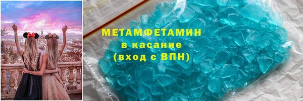 mix Краснослободск