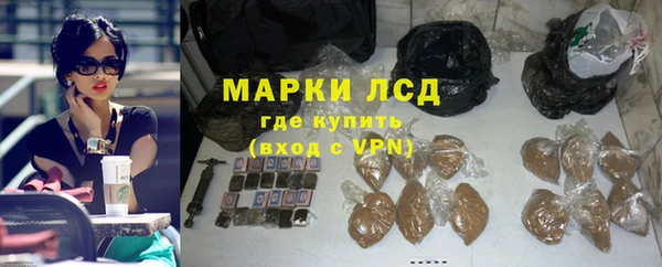 мефедрон VHQ Красноперекопск