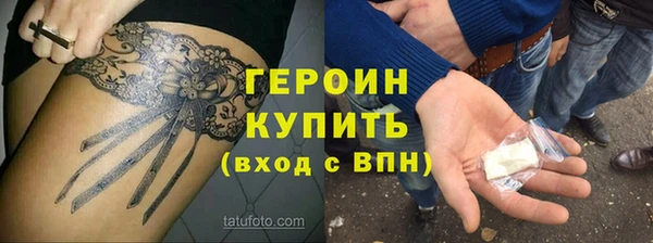 мдпв Краснотурьинск
