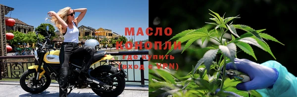 mix Краснослободск