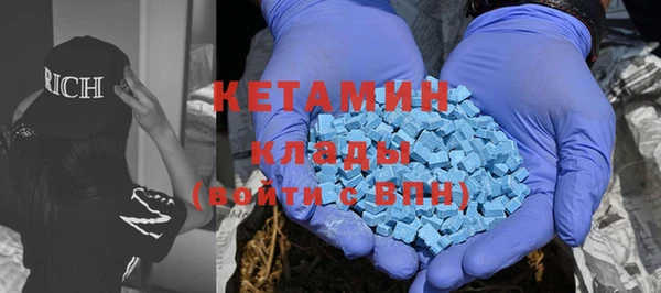 mix Краснослободск