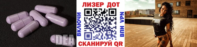 Купить закладки  Среднеколымск  Лсд 25 экстази ecstasy 