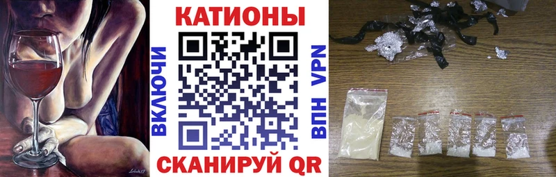 МЯУ-МЯУ mephedrone  Купить закладки  Среднеколымск 