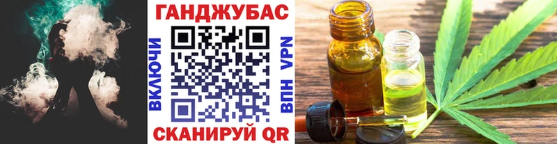 Конопля LSD WEED  Купить  Среднеколымск 